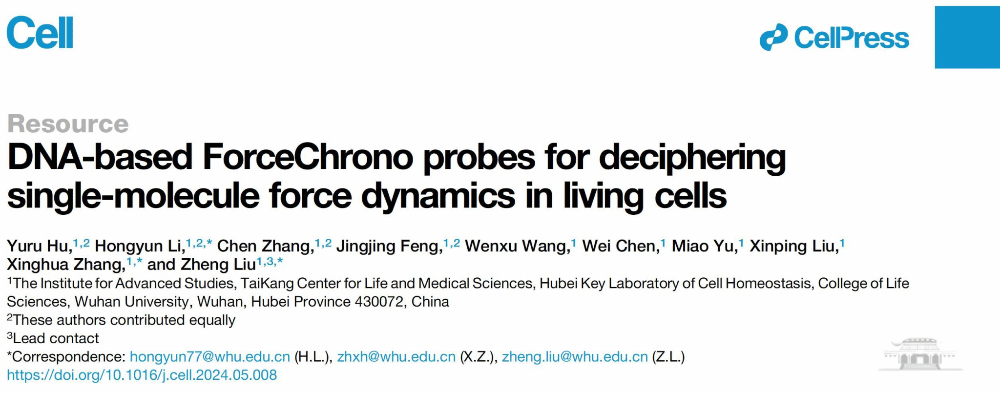 Cell publishes paper on deciphering cellular mechanics for temporal information by Liu Zheng’s and Zhang Xinghua’s teams