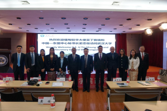 Myanmar Ambassador to China visits Wuhan University and delivers lecture on China-ASEAN relations