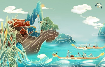 Dragon Boat Festival: An emblem of patriotism