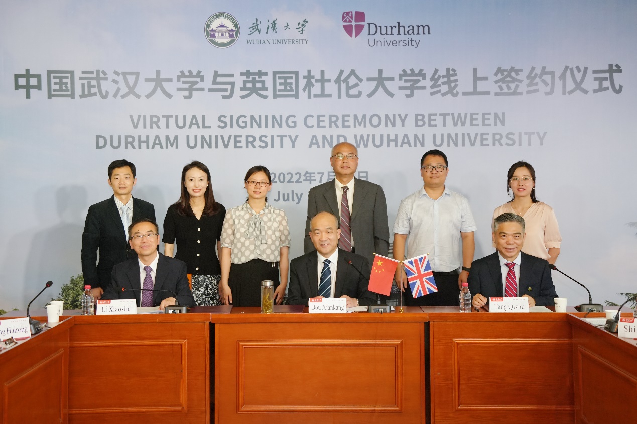 WHU and Durham renew cooperation in virtual signing ceremony